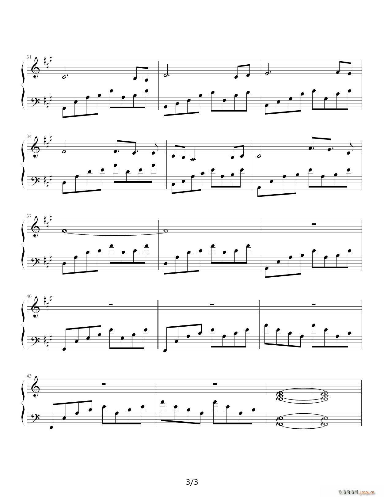 ana A�{(����V)3