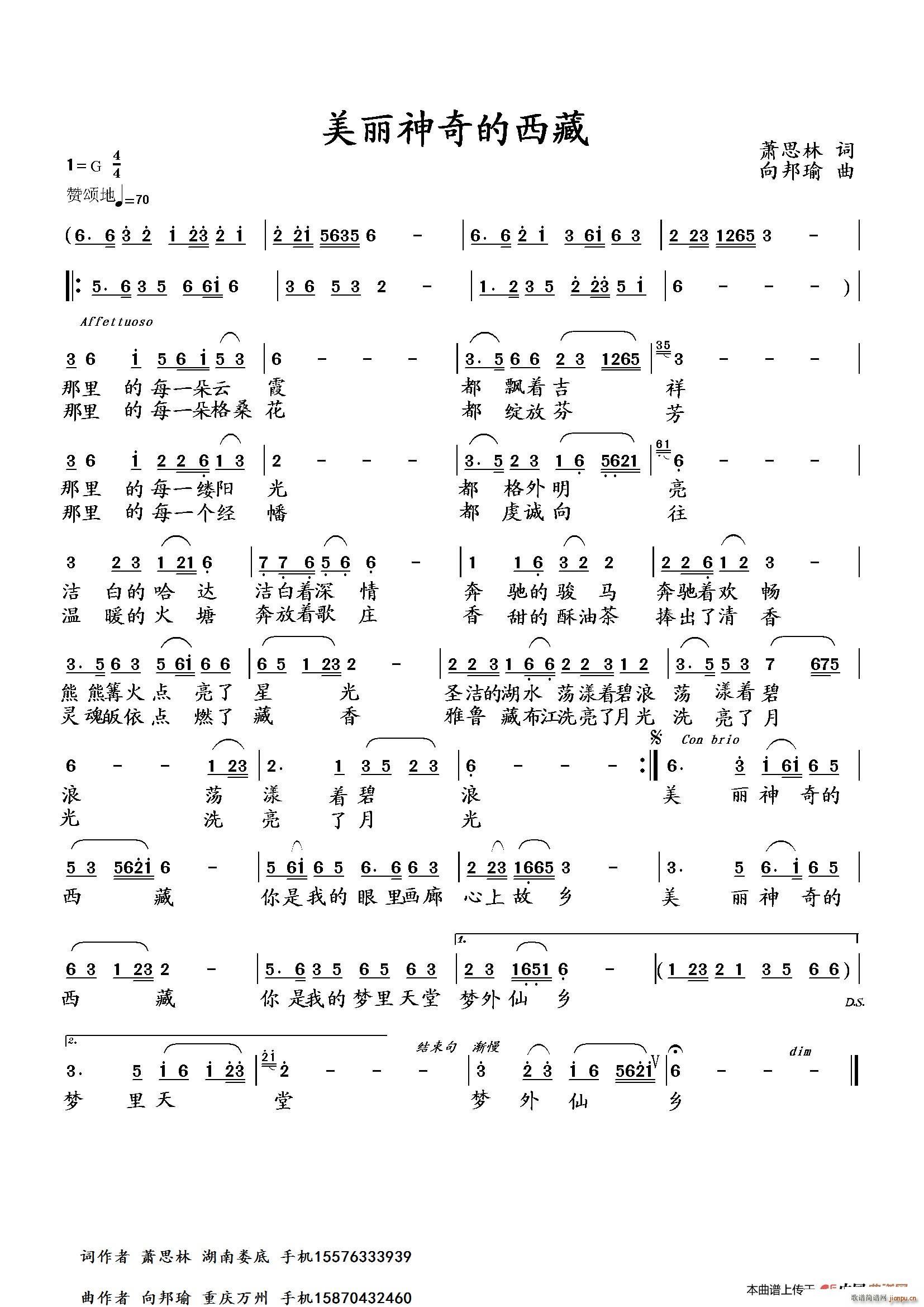 �������������(���ָ��V)1