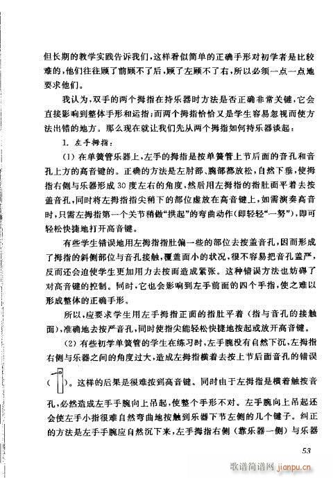 �Ї��λɹ��ļ�41-60(�λɹ��V)13