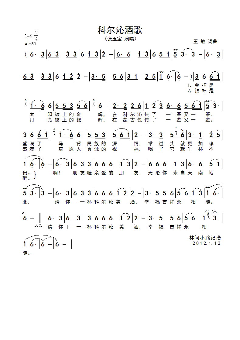 �Ơ��߾Ƹ�(���ָ��V)1