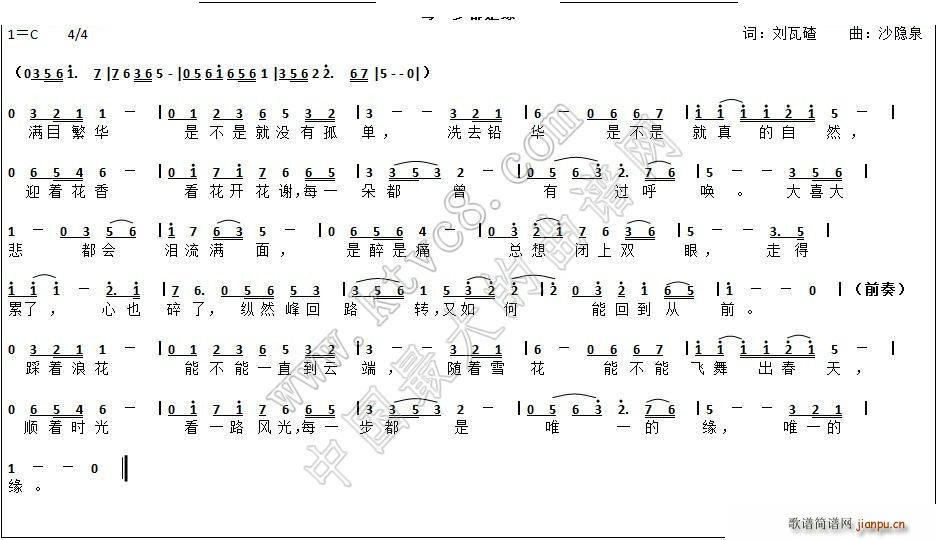 ÿһ�����Ǿ�(���ָ��V)1