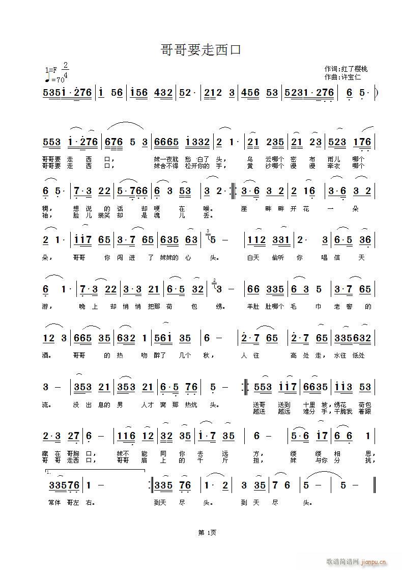 ���Ҫ������(���ָ��V)1