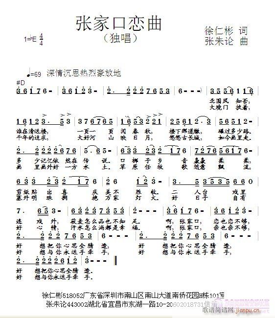 ���ҿڑ���(���ָ��V)1