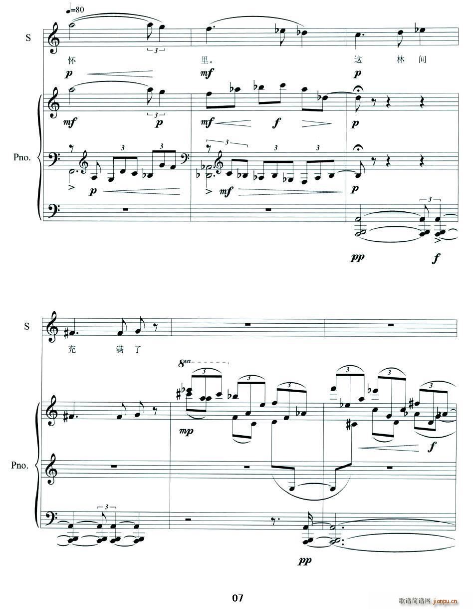 �F��r(sh��)(���ָ��V)7