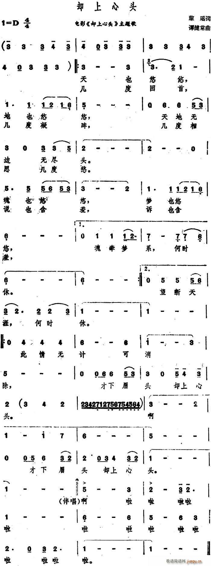 �s�����^ �Ӱ �s�����^ ���}��(ʮ�ּ�����)1