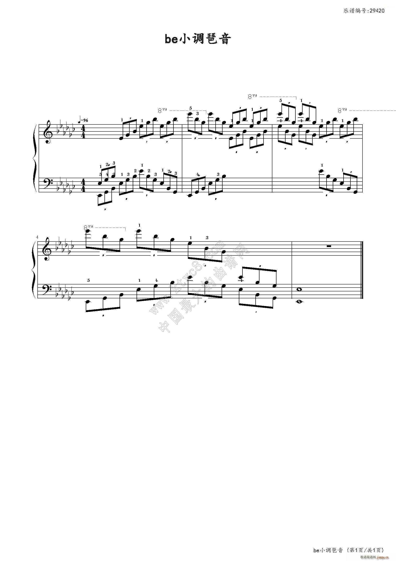 be�{С���� �Ї�����(l�� )�W(xu��)Ժ���(hu�� )ˇ�g(sh��)ˮƽ����ȫ��ͨ�ý̲ĵڶ��� �˼���Ŀ(����V)1