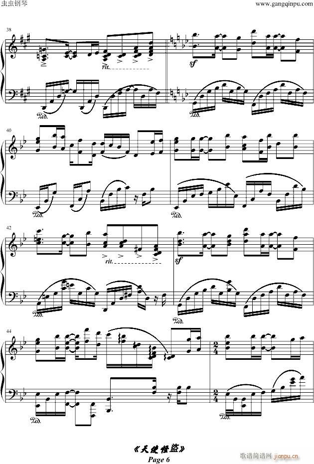 ��ʹ�ֱI(����V)6