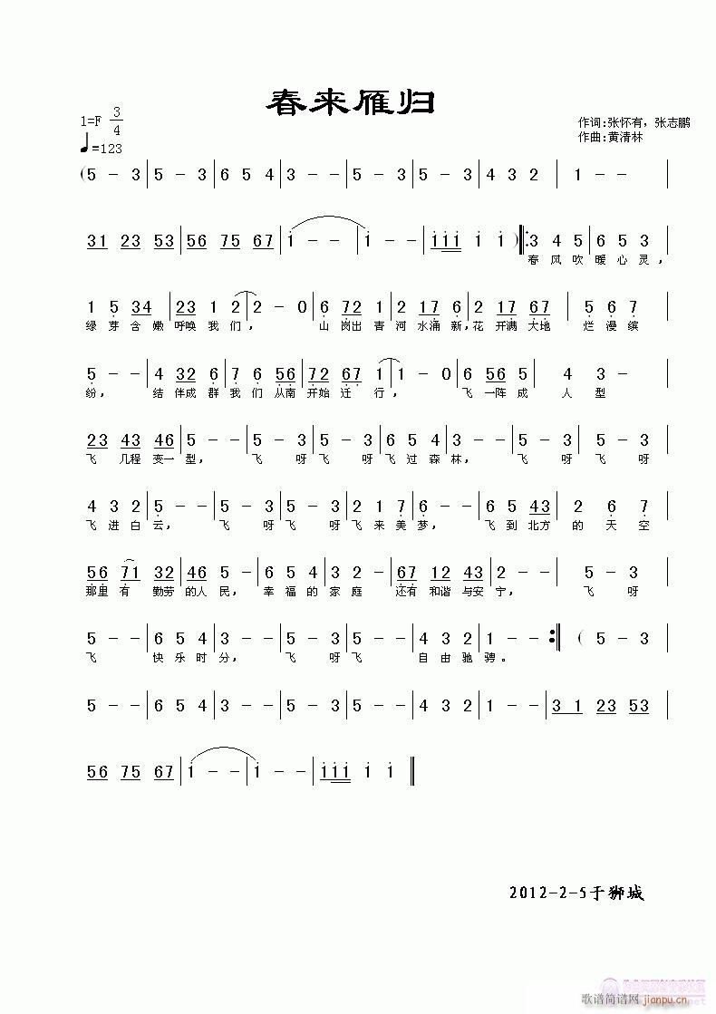 ����(l��i)��w(���ָ��V)1