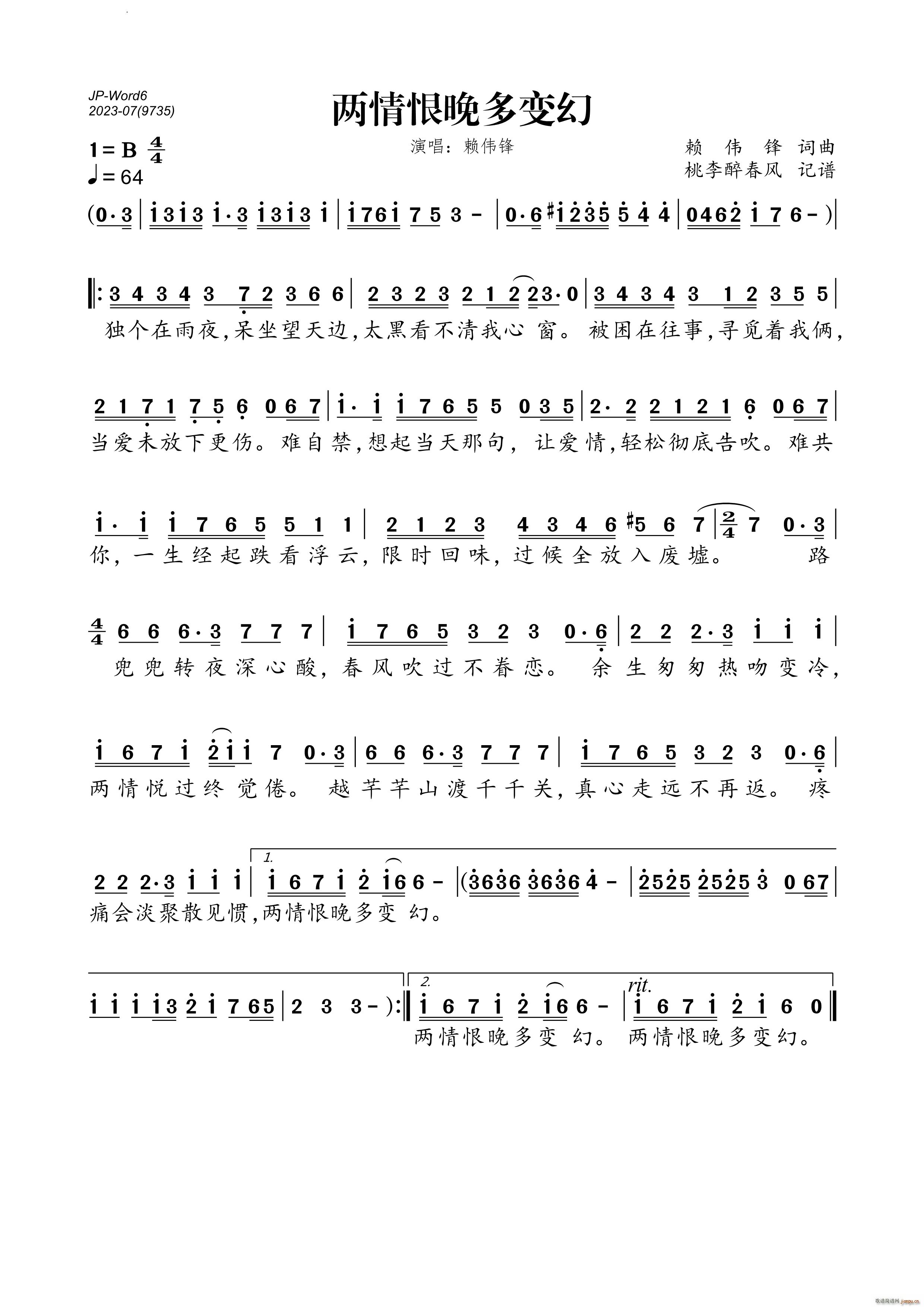 ���������׃��(���ָ��V)1