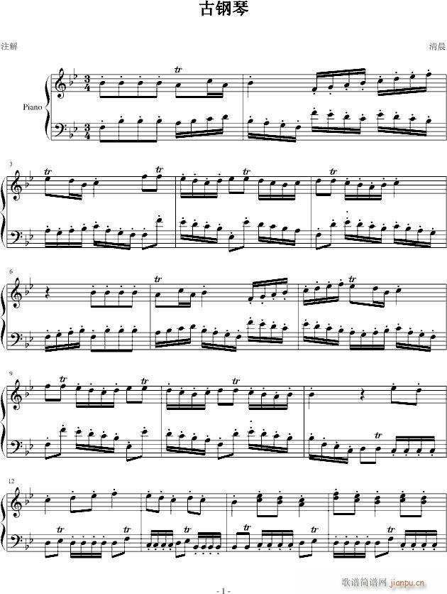 �����С���Q���_(k��i)�W(xu��)�M(j��n)����(����V)1