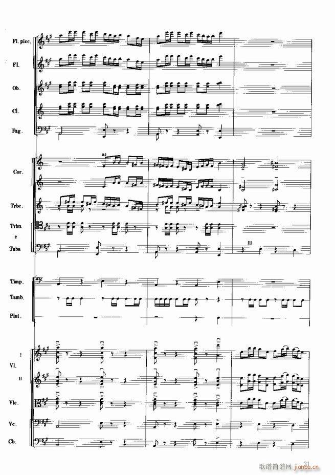 �tɫ����܊ ����(l�� )��(hu�� )�M�� ���Ҙ�(l�� )(���V)32