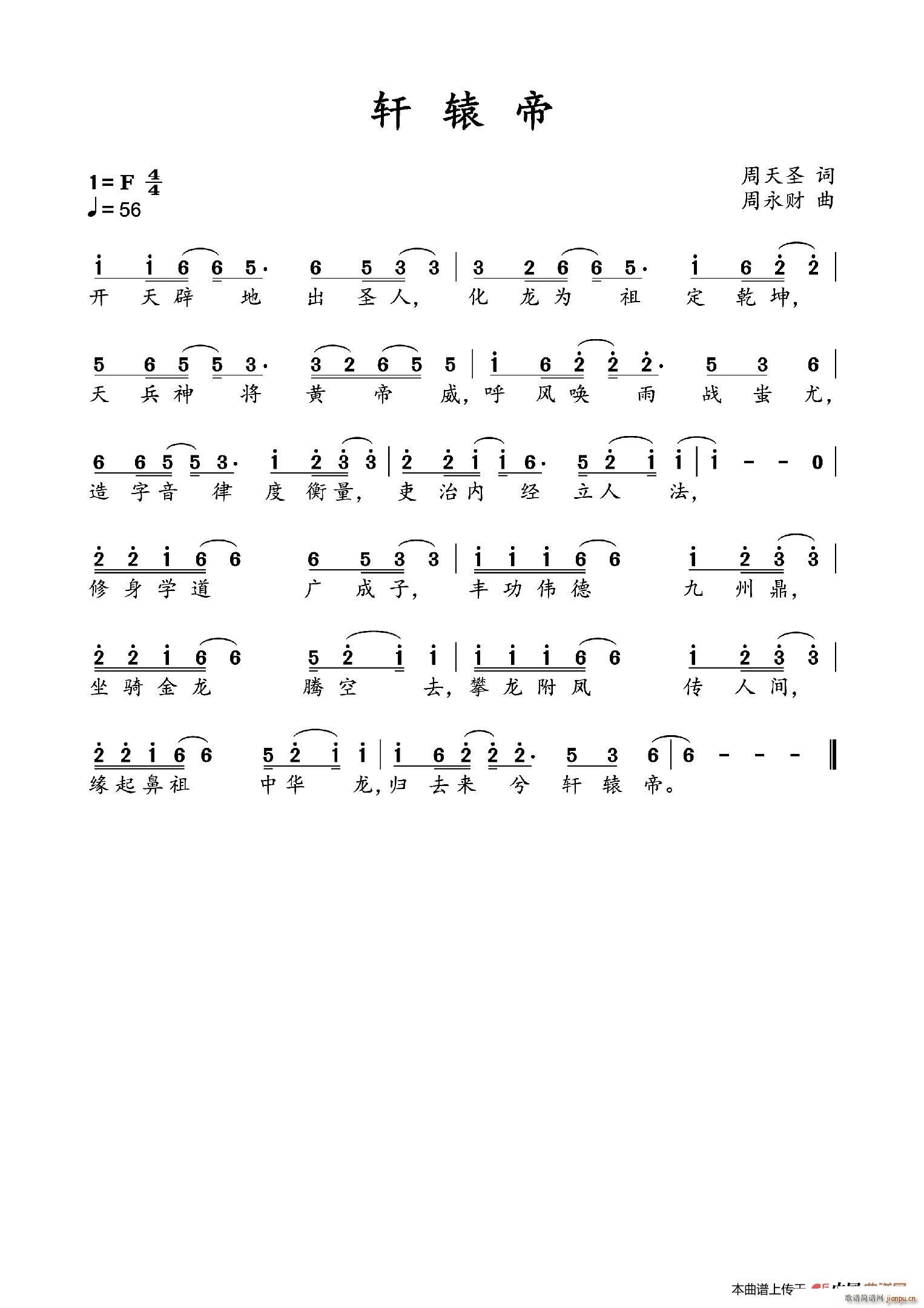 ܎�@��(���ָ��V)1