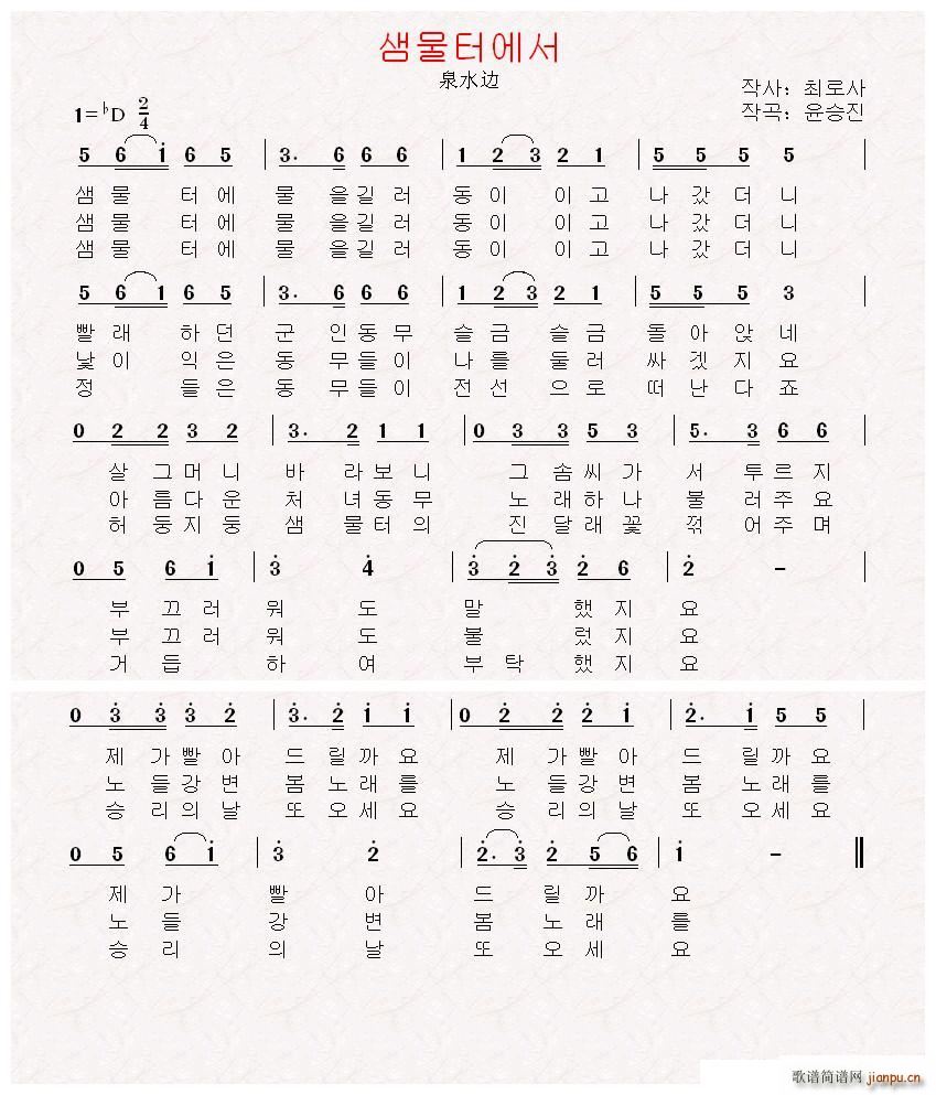 ���r ????? Ȫˮ߅(ʮ�ּ�����)1