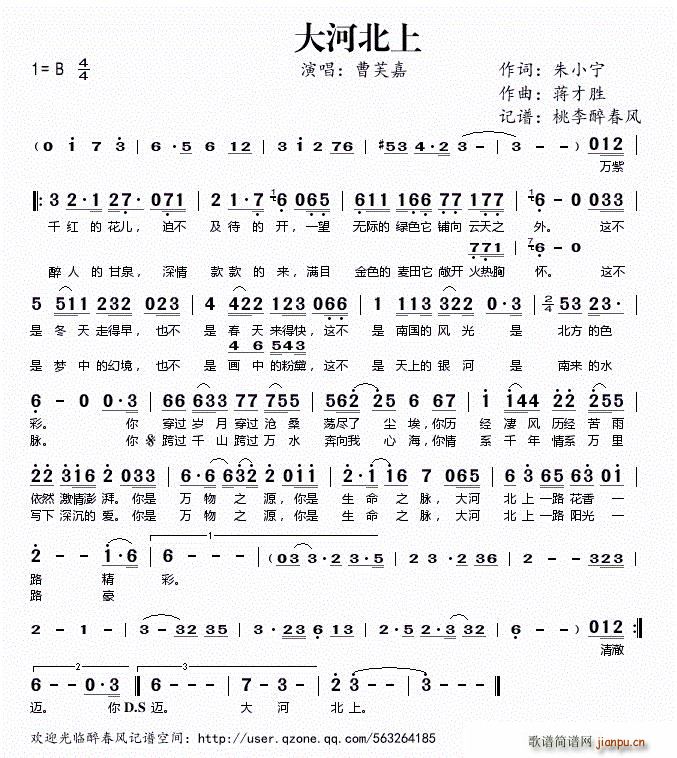 ��ӱ���(���ָ��V)1