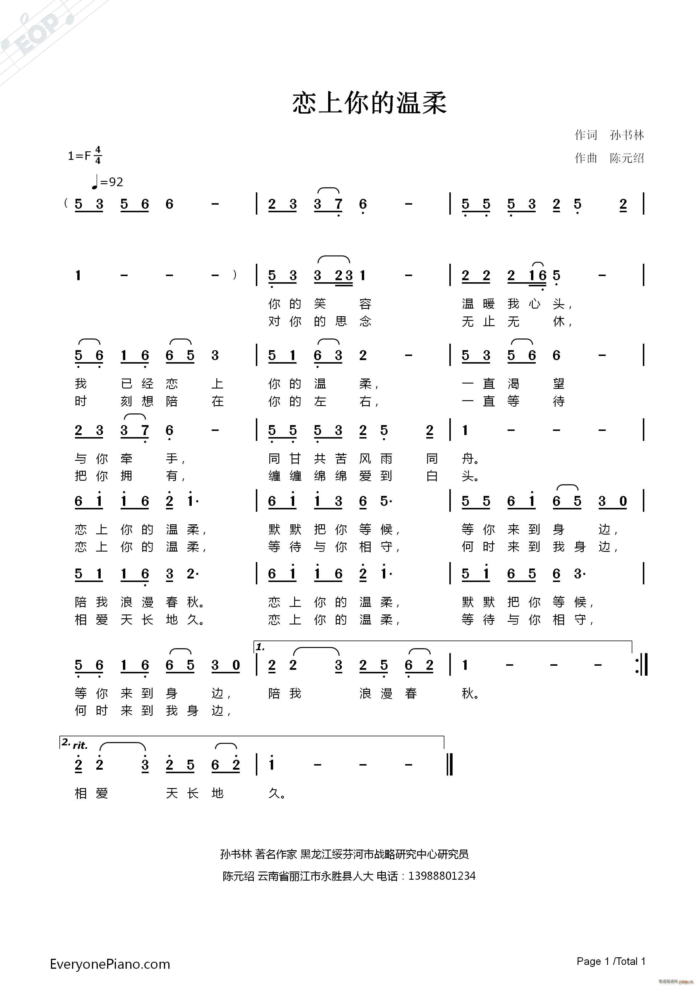 ������Ĝ���(���ָ��V)1