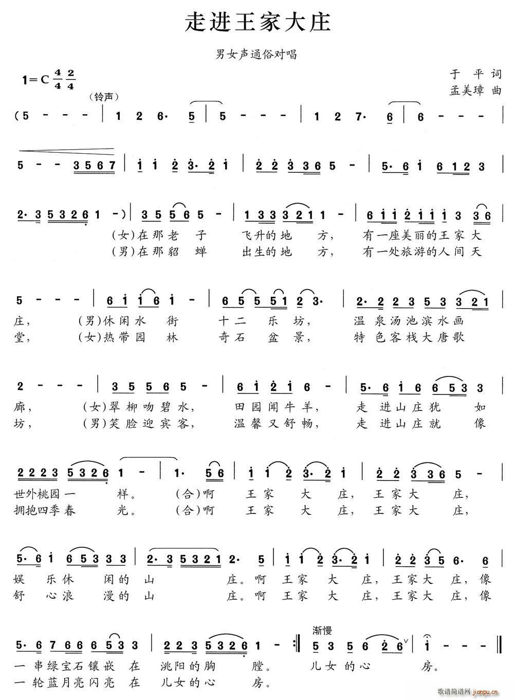 ���M(j��n)���Ҵ��f(���ָ��V)1