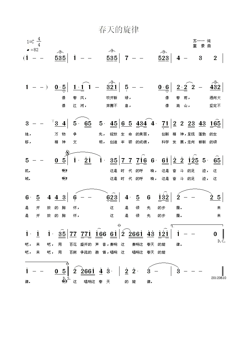 ���������(���ָ��V)1