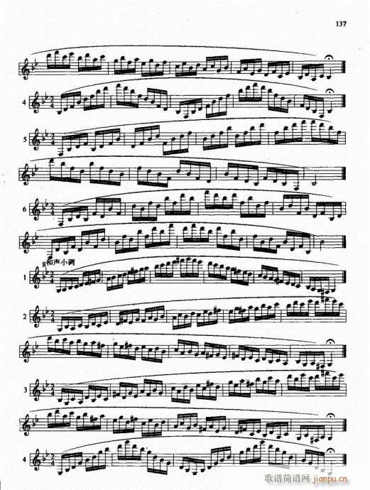 �λɹܻ��A�̳�121-140(�λɹ��V)17