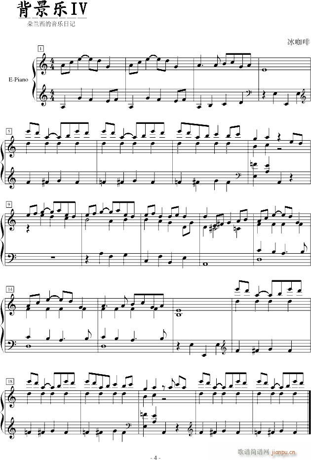 ������(l�� )IV(����V)1