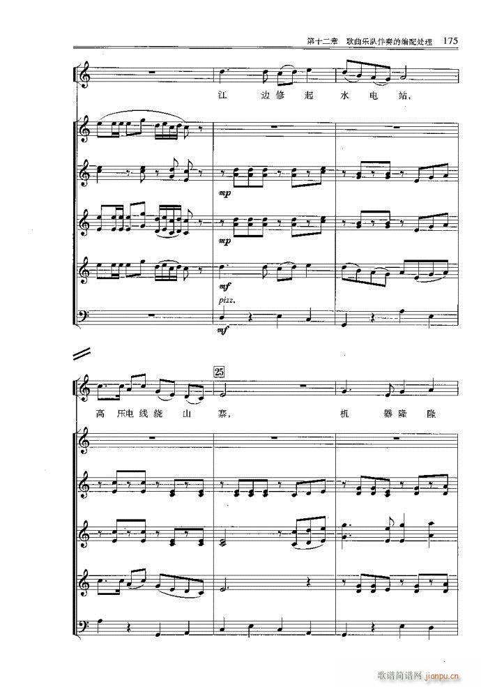 С�͘�(l�� )꠾���161-200(ʮ�ּ�����)15