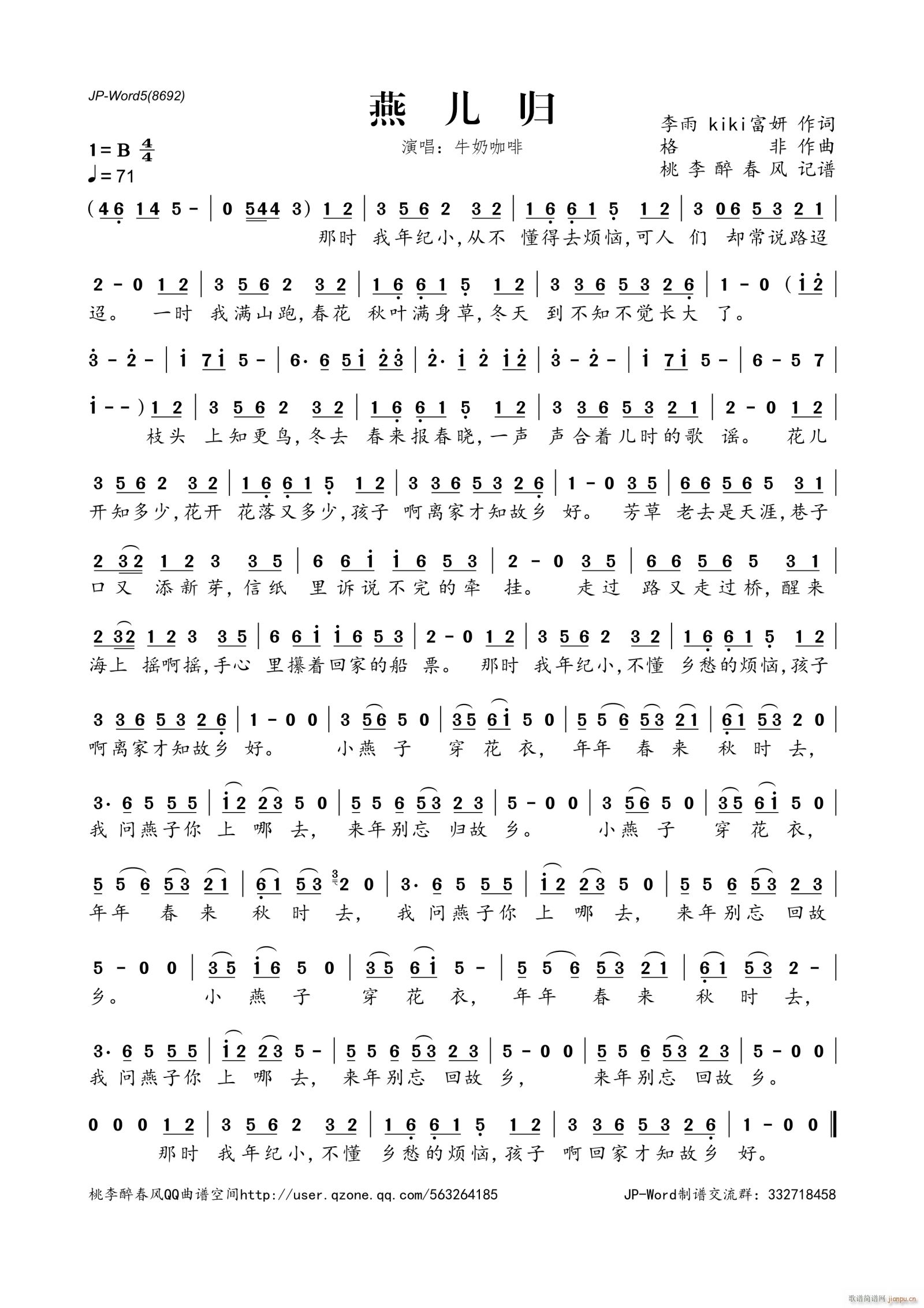 �����w(���ָ��V)1