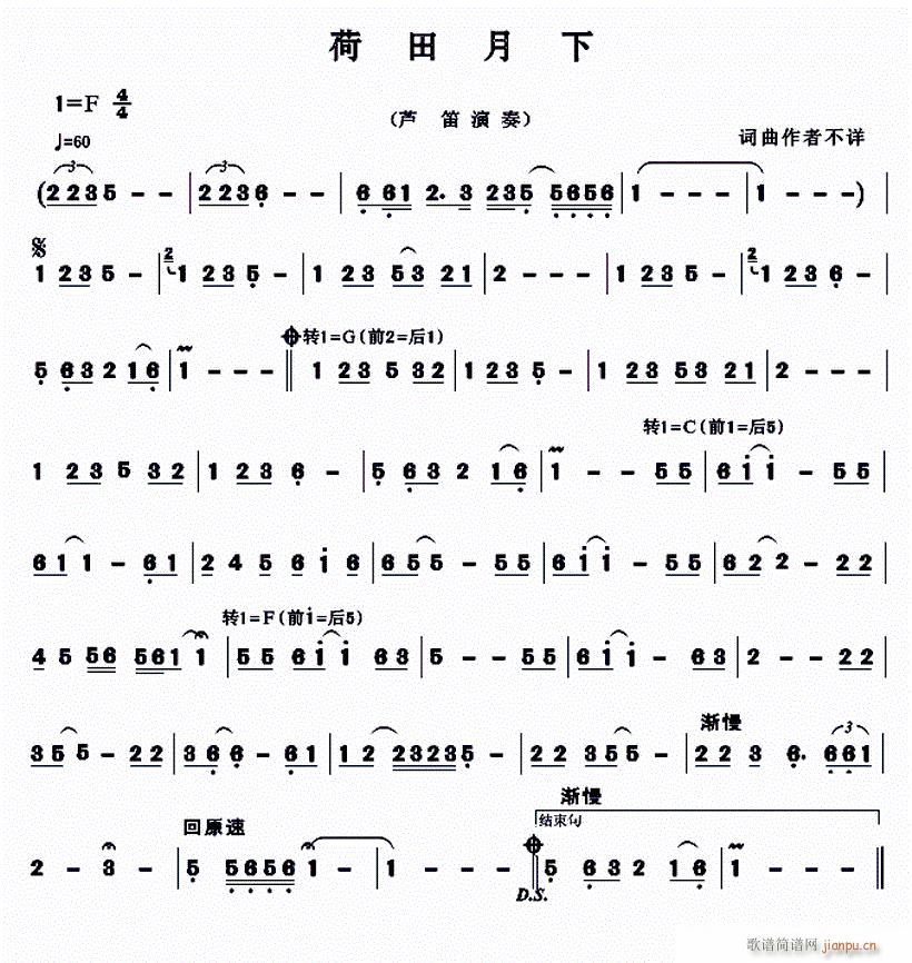 �������� �J������(�Ѻ��V)1