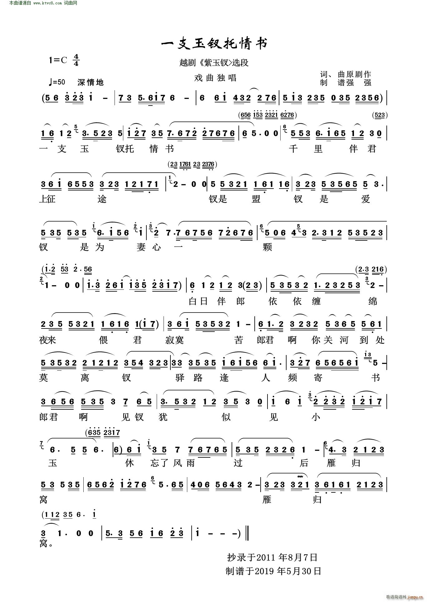 һ֧���O�����(sh��) Խ�� �����O �x�� ��������(Խ�����V)1