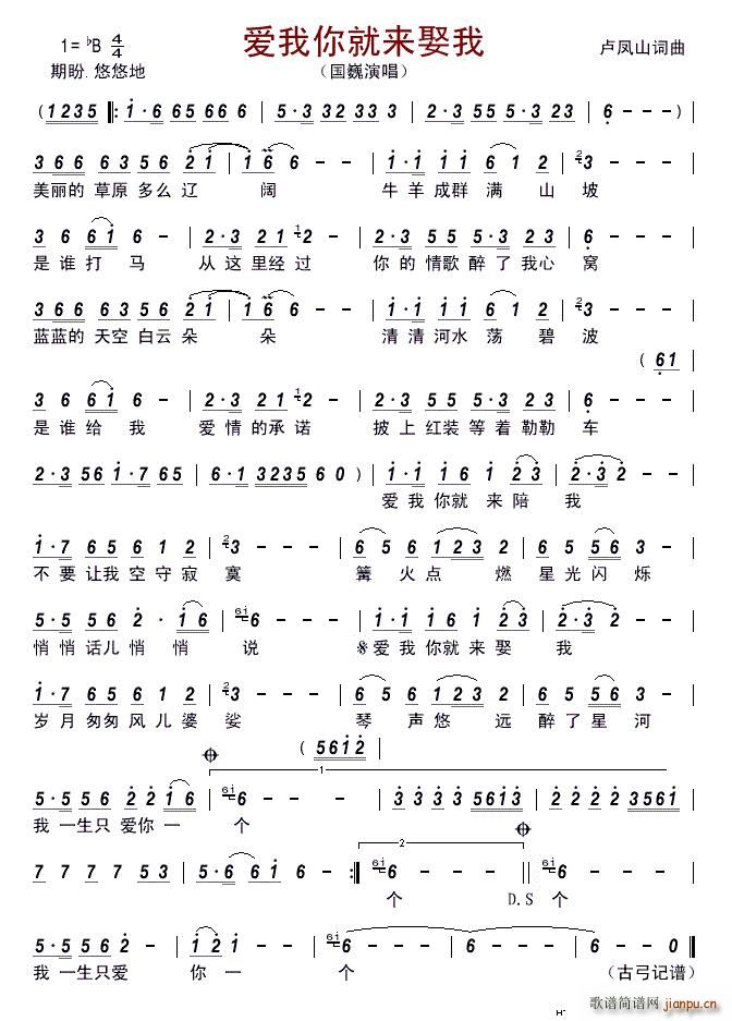 ��(��i)����́�(l��i)Ȣ��(���ָ��V)1