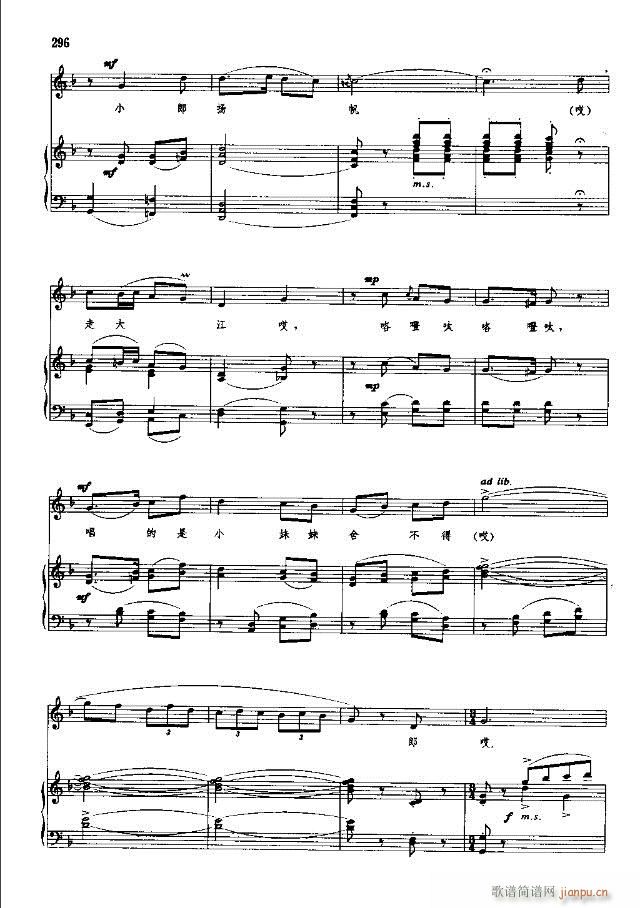 �Ї����g�����x ��269-298��(xi��n)�V��(ʮ�ּ�����)28