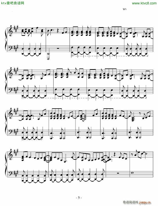 Catch Me(����V)5