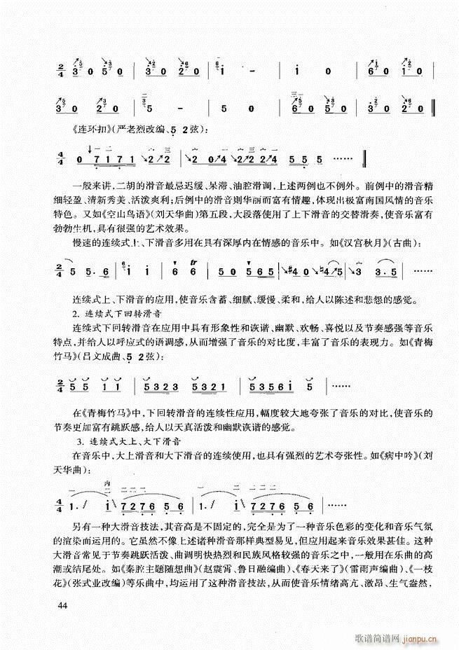 �������A�̳� Ŀ�ǰ��1 60(�����V)53