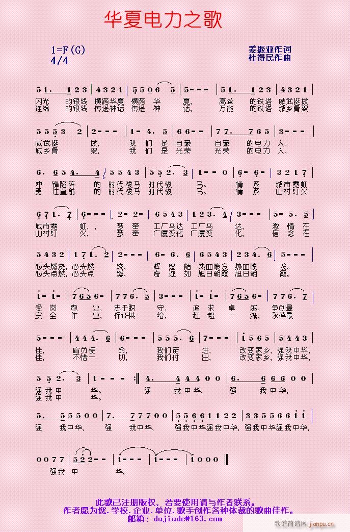 �A�����֮�衾�ŵ���ԭ��(chu��ng  )������(ʮ�ּ�����)1