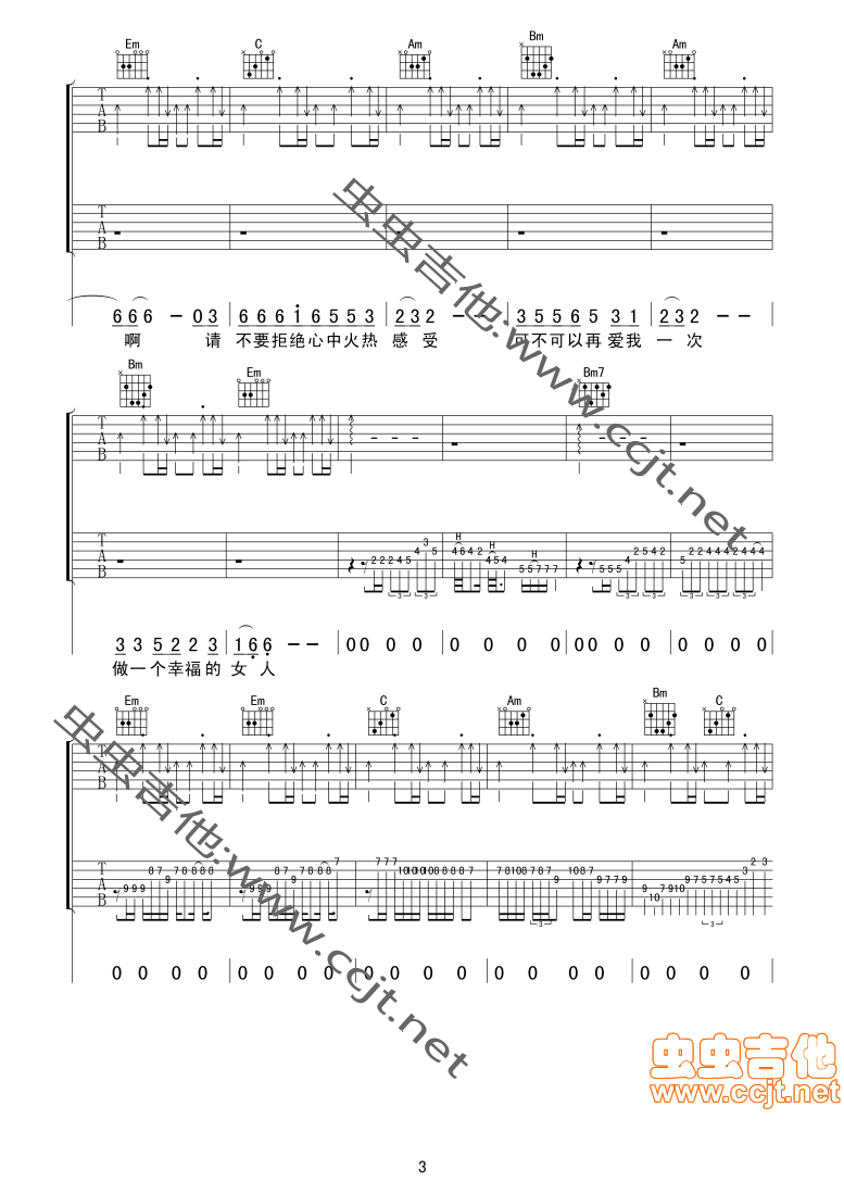 ����(��i)�����-�쾉����������ȫ��(ʮ�ּ�����)3