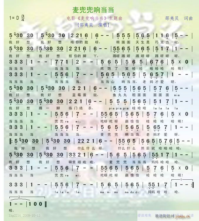 ����푮���(���ָ��V)1