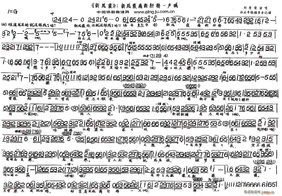 ���Pϼʹ����cһ�� ���Pϼ �x��(ʮ�ּ�����)1