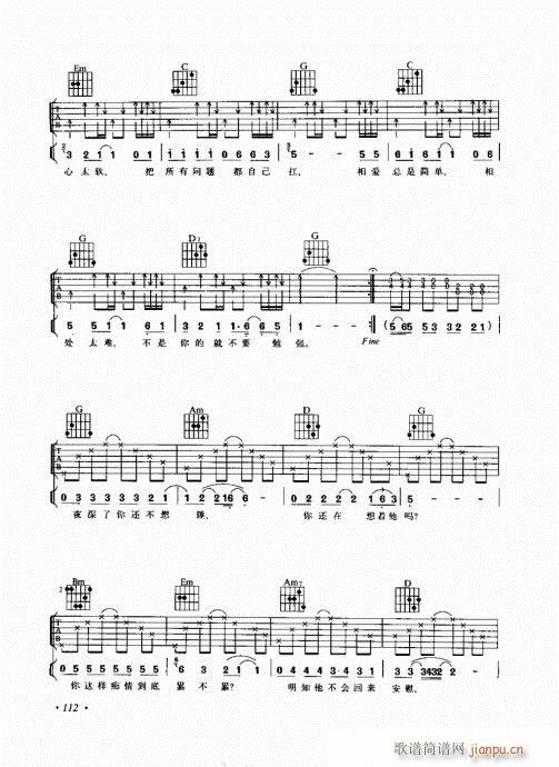 ��������������(l�� )���c����101-120(�����V)12