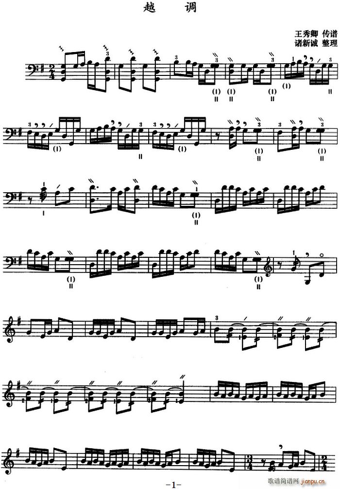 Խ�{ ����(���ָ��V)1