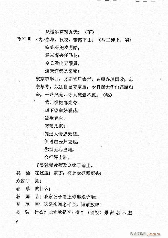 �ط������x�� �� ���� Ŀ�1 60(ʮ�ּ�����)7