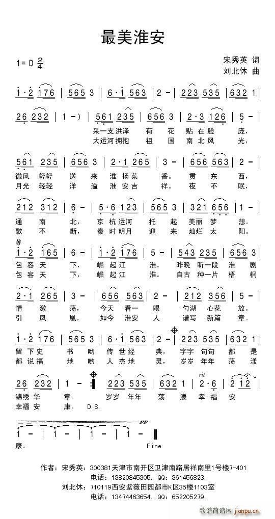 ��������(���ָ��V)1