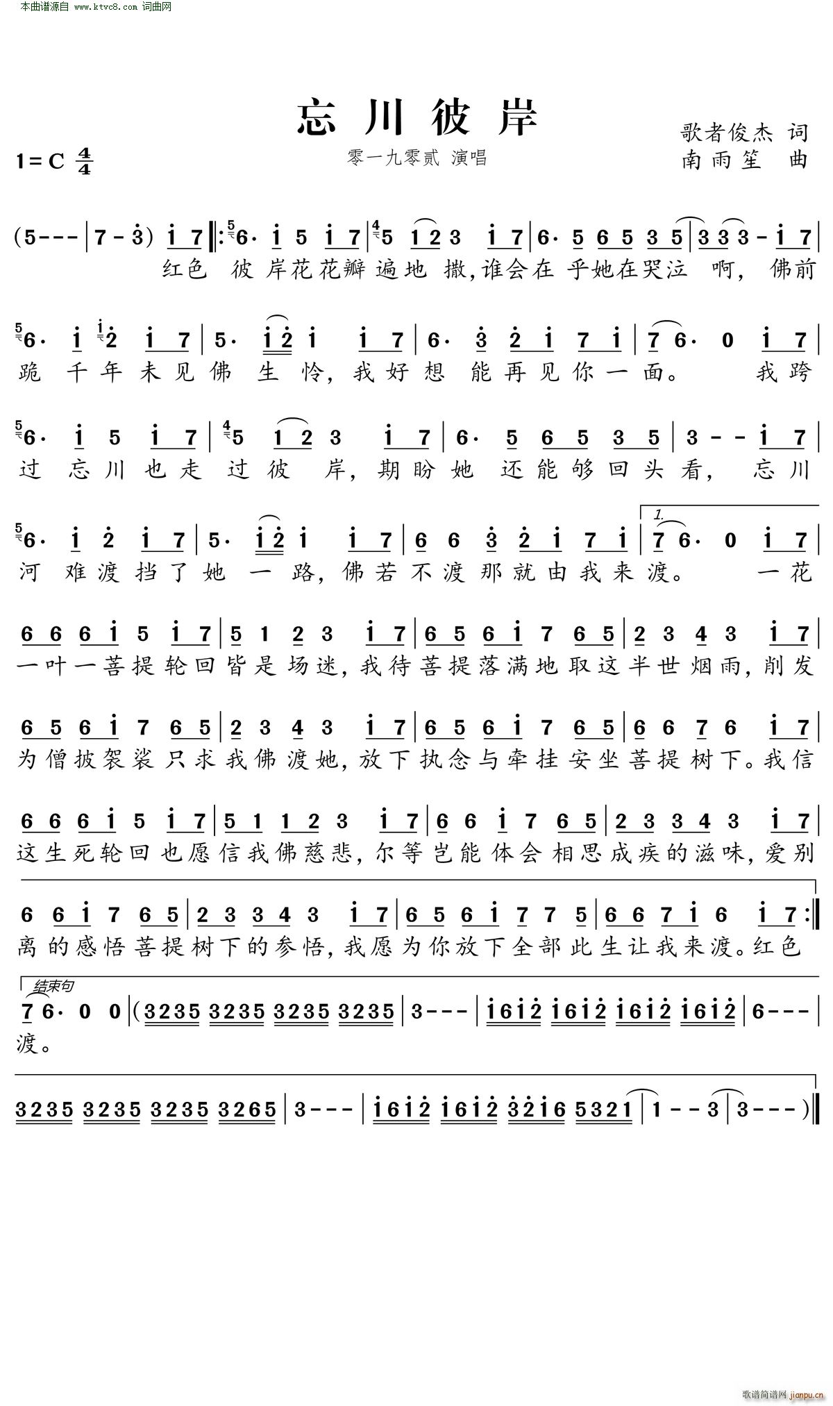 �����˰�(���ָ��V)1