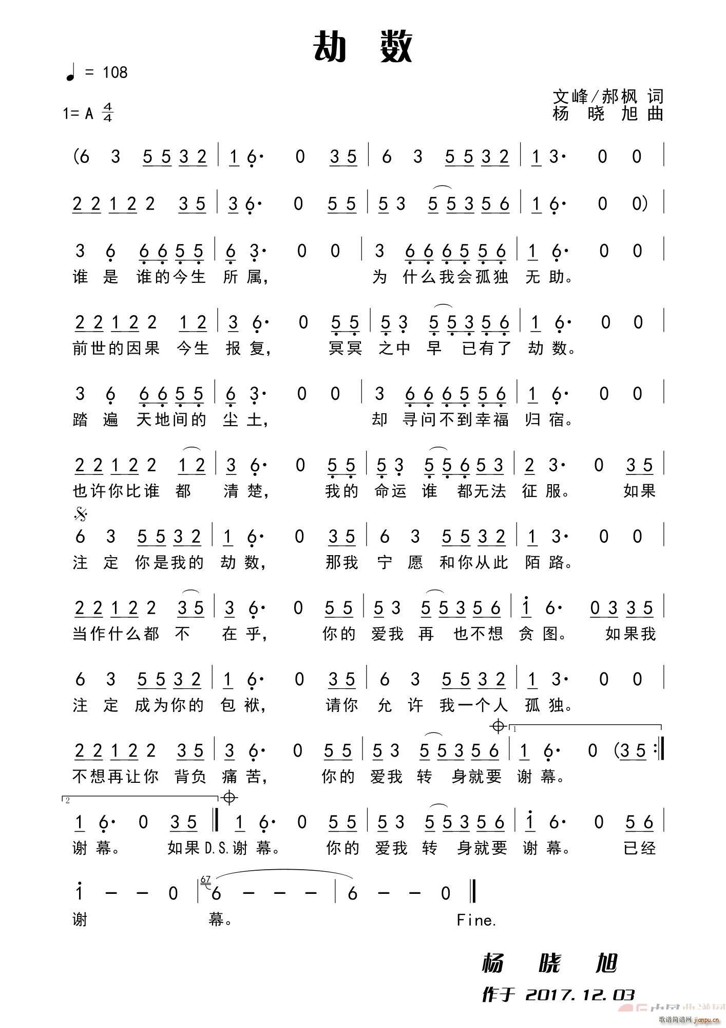 �ٔ� �ķ�(���ָ��V)1