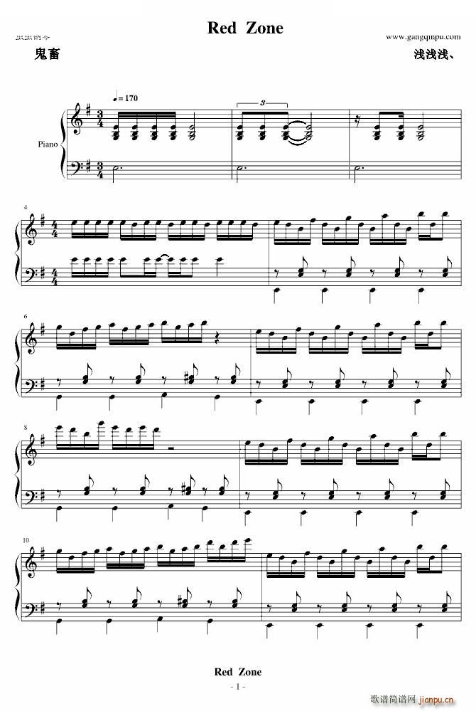 ���� Red Zone(����V)1