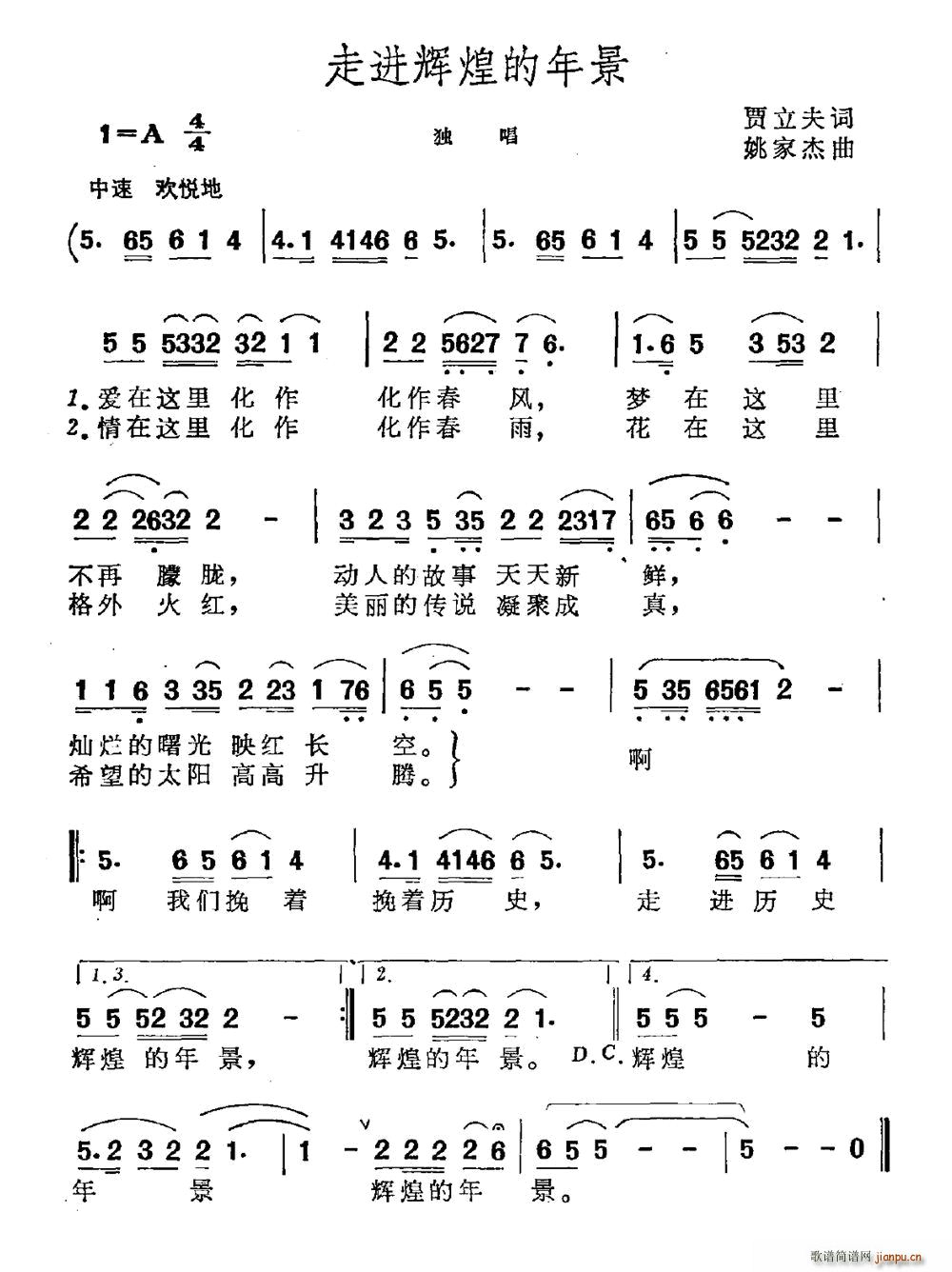 ���M(j��n)�x�͵��꾰(���ָ��V)1