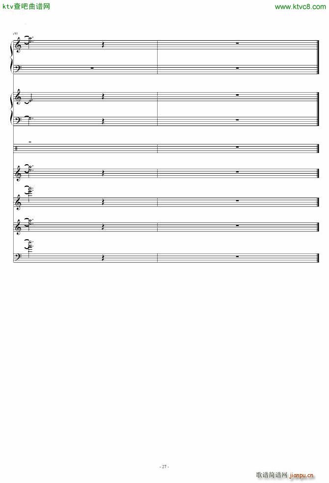 ����Ė|��֮Ѫ �h��������֮�� ���V(����V)27