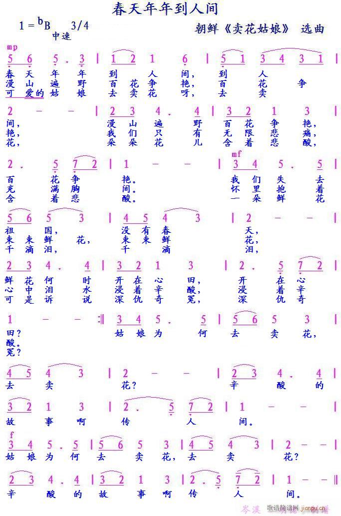 �������굽���g ���r(ʮ�ּ�����)1