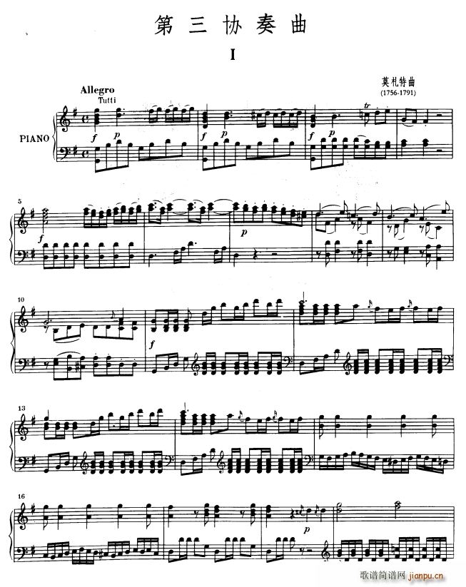 �����f(xi��)������һ��(l�� )�� G���{ Op 216 С���ٺ����(����V)1