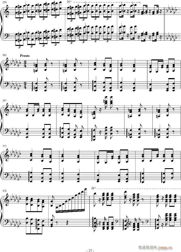 �Z���Ļؑ�(����V)16