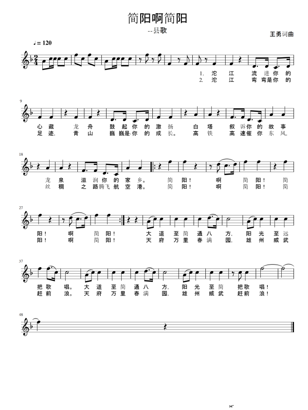 ��(ji��n)�(y��ng)����(ji��n)�(y��ng)(������V)1