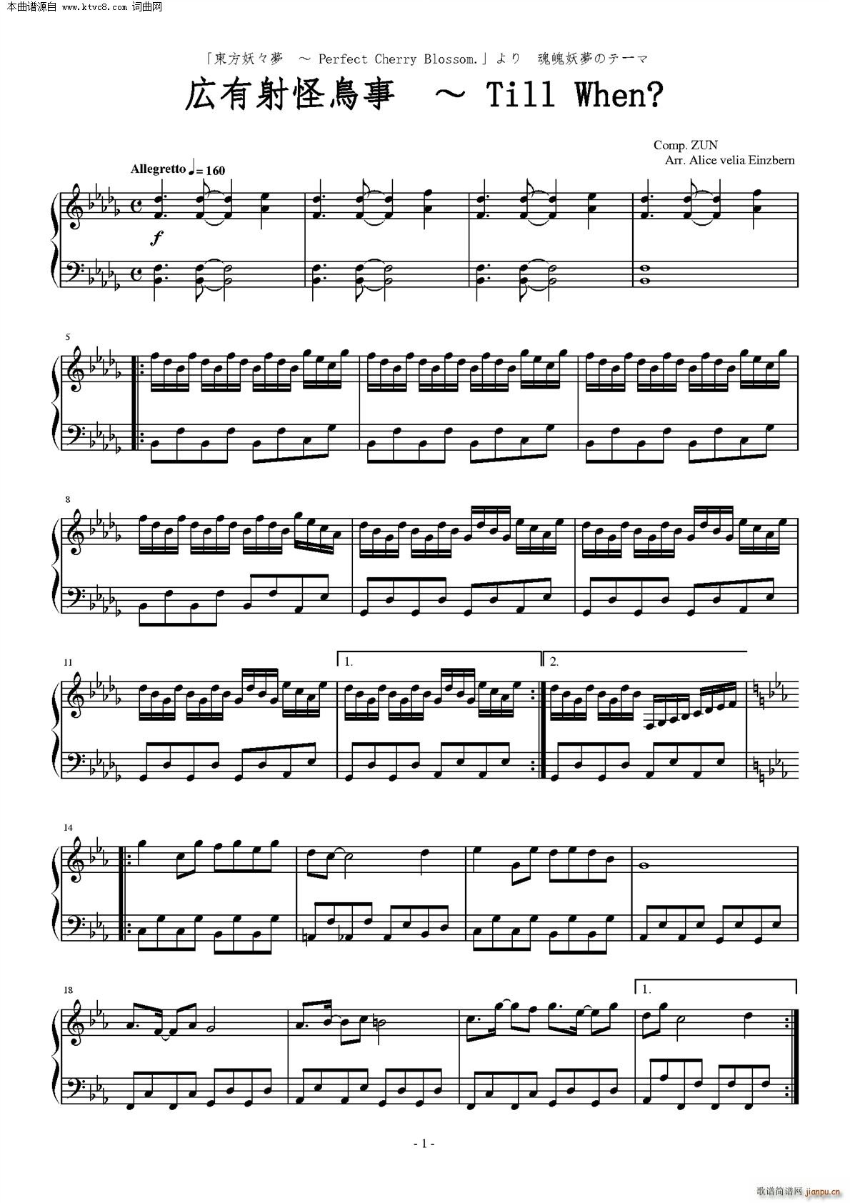 �������?zh��)B�� Till When(����V)1