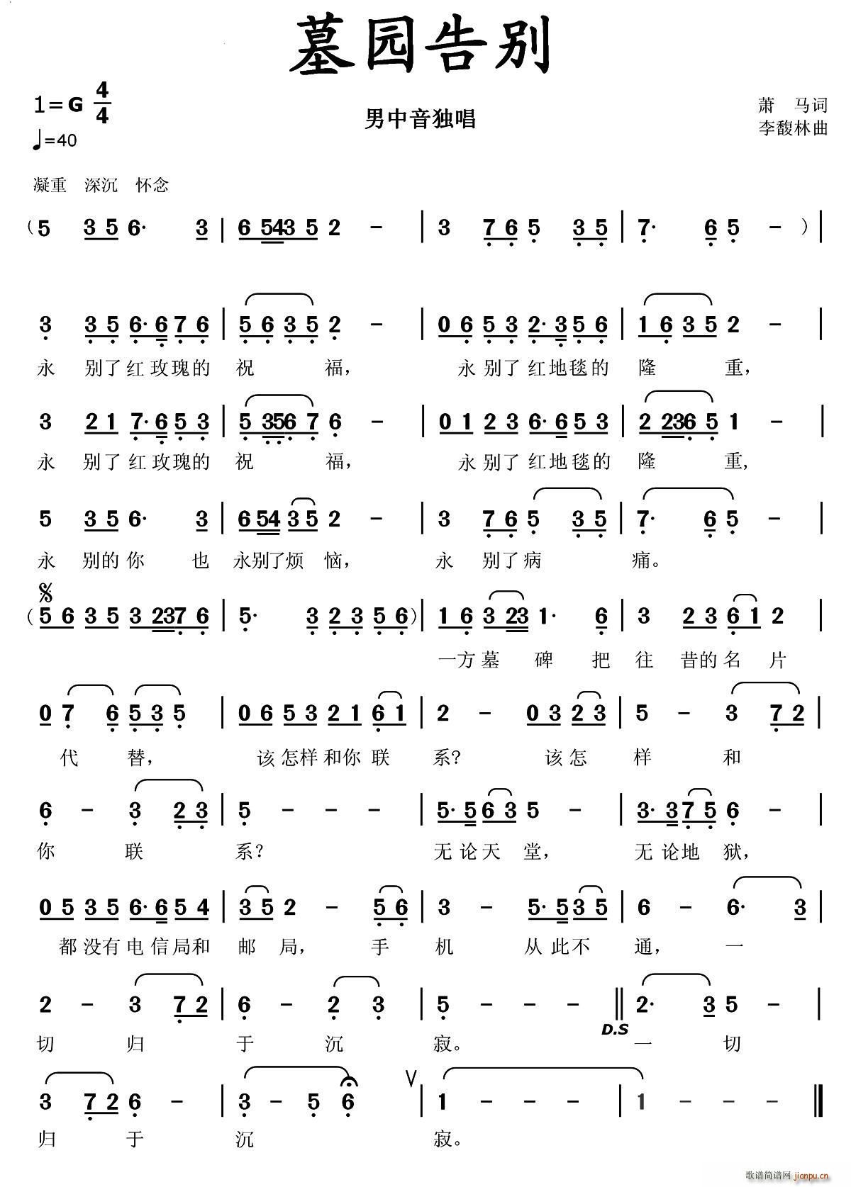 Ĺ�@��e(���ָ��V)1